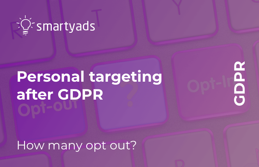 GDPR and Personal Targeting: Do People Opt out More Often?